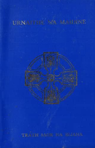 Urnaithe na Maidine - Tráth Saor na Bliana