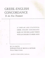 Concordance to the New Testament