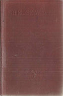 Brickwork (being Vol. 1 of 