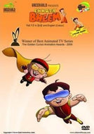 Chhota Bheem Vol. 12 in Hindi and English (Colour)