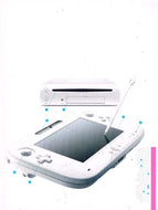 Edge magazine, No 230, August 2011 - Nintendo Reinvents Wii U: Nintendo, Sony, Microsoft, PC, Handheld, Coin-op, Online