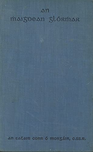 An Mhaighdean Ghlórmhar