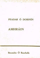 Amhrain
