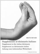 Bruno Munari - Supplemento Dizionario