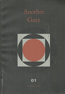 Another Gaze 01: A Feminist Film Journal, February 2018