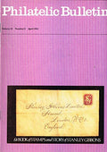 Philatelic Bulletin - Volume 19: Number 8, April 1982