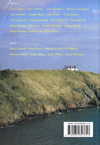 MIGRATING MINDS III: The Lighthouse Collection
