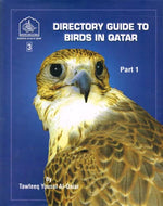Directory Guide to Birds in Qatar, Part 1: Scientific Atlas of Qatar 3