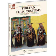 Tibetan Folk Customs (藏书坊:西藏民俗(英) 陈立明 五洲传播出版社 9787508536125)