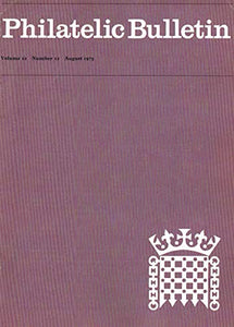 Philatelic Bulletin - Volume 12: Number 12, August 1975