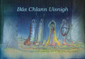 Bás Chlann Uisnigh