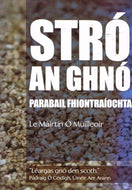 Stró an Ghnó - Parabail Fhiontraíochta