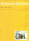 Philatelic Bulletin - Volume 12: Number 8, April 1975