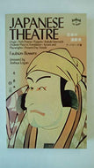Japanese Theatre