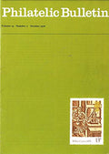Philatelic Bulletin - Volume 14: Number 2, October 1976
