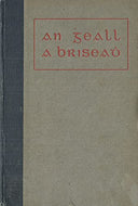 An Gheall a Briseadh