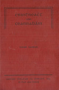 Cruithneacht agus Ceannabháin