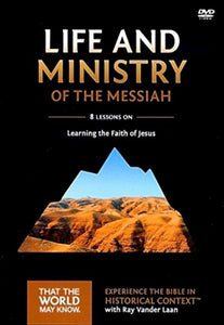 Faith Lessons on the Life & Ministry of the Messiah Vol 3 [DVD] [2004] [Region 1] [US Import] [NTSC]