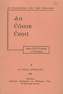 An Chóisir Cheoil. [The Music Party].