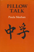 Pillow Talk (Gallery Books)