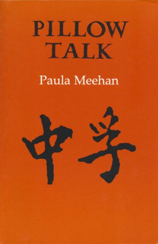 Pillow Talk (Gallery Books)