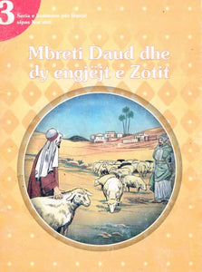 Mbreti Daud dhe dy engjejt e Zotit: 3, Seria e botimeve per femije sipas Kur'anit