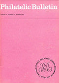 Philatelic Bulletin - Volume 13: Number 2, October 1975