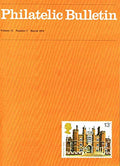 Philatelic Bulletin - Volume 15, Number 7, March 1978