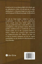 Load image into Gallery viewer, An Triail (New Edition)