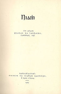Niamh