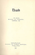 Niamh