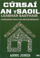 Cúrsaí an tSaoil: Leabhar Saothair - Eacnamaíocht Bhaile don Ardteistiméireacht