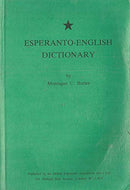 Esperanto-English Dictionary