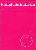 Philatelic Bulletin - Volume 12: Number 6, February 1975
