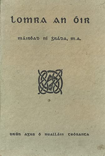Lomra an Óir