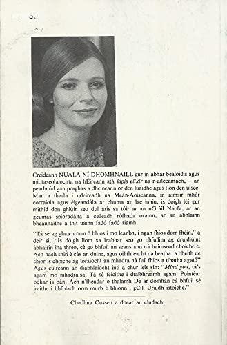 Féar suaithinseach