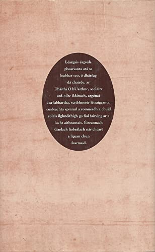 Dáithí Ó hUaithne: Cuimhní cairde