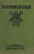 Lorcán Naomhtha Ua Tuathail