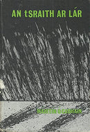 An tSraith ar Lar