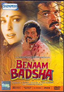 Benaam Badsha [DVD]