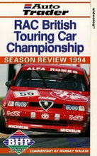 Load image into Gallery viewer, RAC British Touring Car Championship Season Review 1994 [VHS]