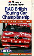 RAC British Touring Car Championship Season Review 1994 [VHS]