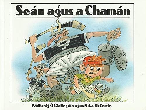 Sean agus a Chaman