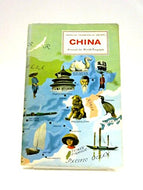 Around the World Program: China