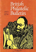 British Philatelic Bulletin - Volume 25: Number 12, August 1988
