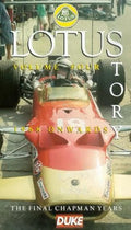 The Lotus Story: Volume 4 - 1968 Onwards [VHS]