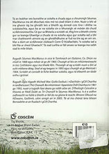 Load image into Gallery viewer, Scéalta as Tír Chonaill