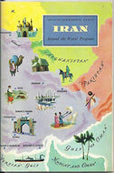Around The World Program : Iran