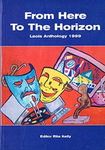 Load image into Gallery viewer, From Here To The Horizon. Laois Anthology 1999