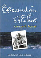 Breandan O Heithir: Iomramh Aonair